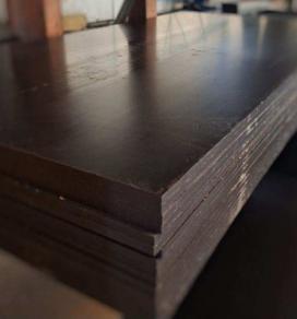 CONTREPLAQUE MARIN 250/125 : 18 mm : 55 €