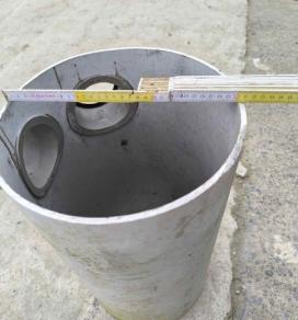 Chambre de visite 30 cm : 10 €