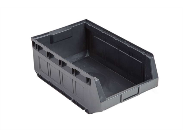 Store-box S 2005 485x303x190mm noir : 10 €